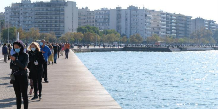 ΕΛΛΑΔΑ: Σχέδιο έκτακτης ανάγκης για τη Θεσσαλονίκη μετά την ραγδαία αύξηση κρουσμάτων κορωνοϊού